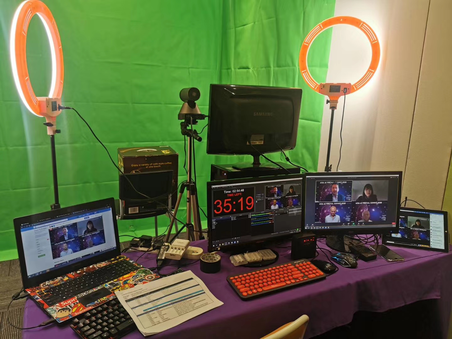 BIGCOW LIVE STREAM SERVICE