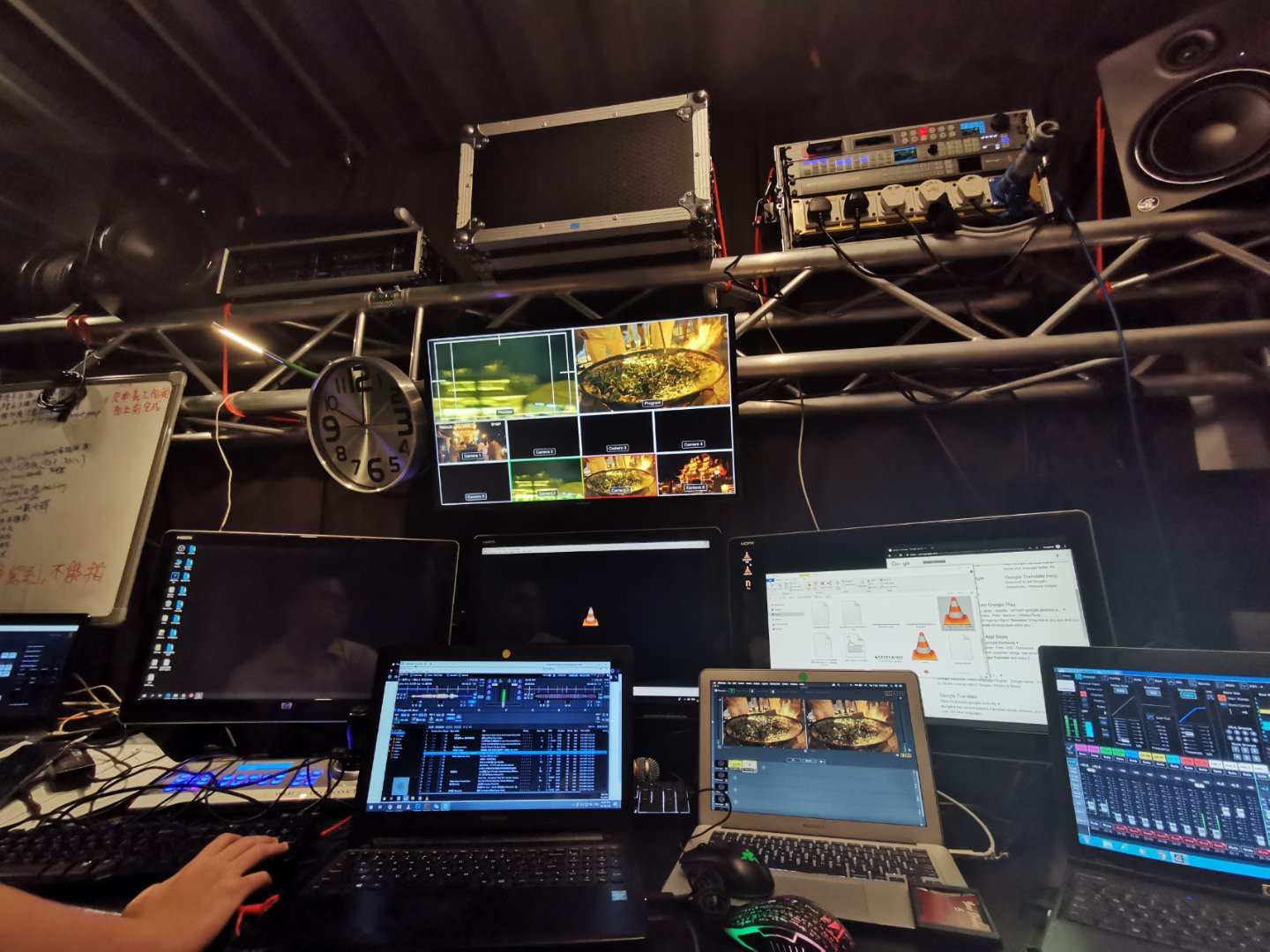 BIGCOWMY LIVE STREAM SERVICE