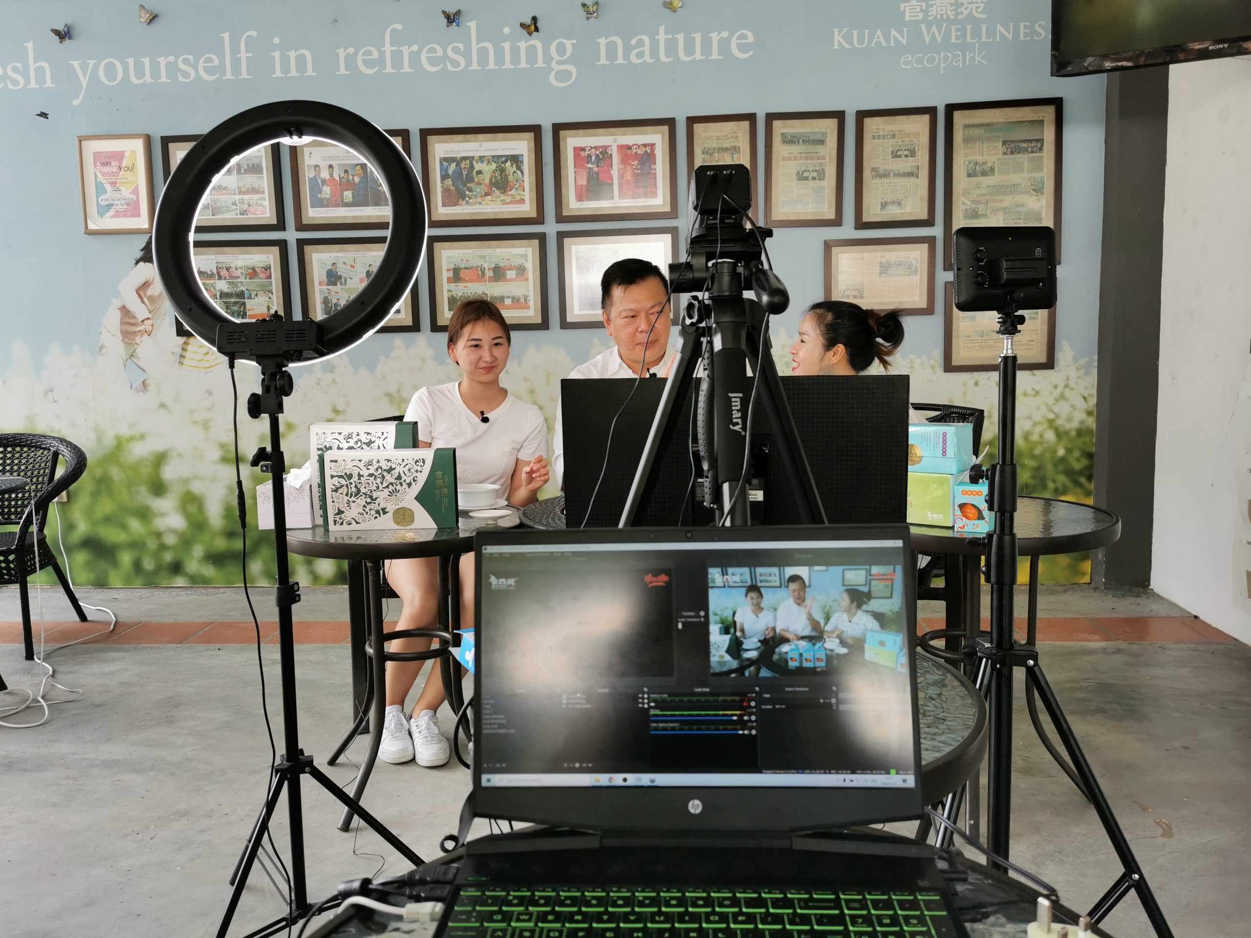 BIGCOW LIVE STREAM SERVICE