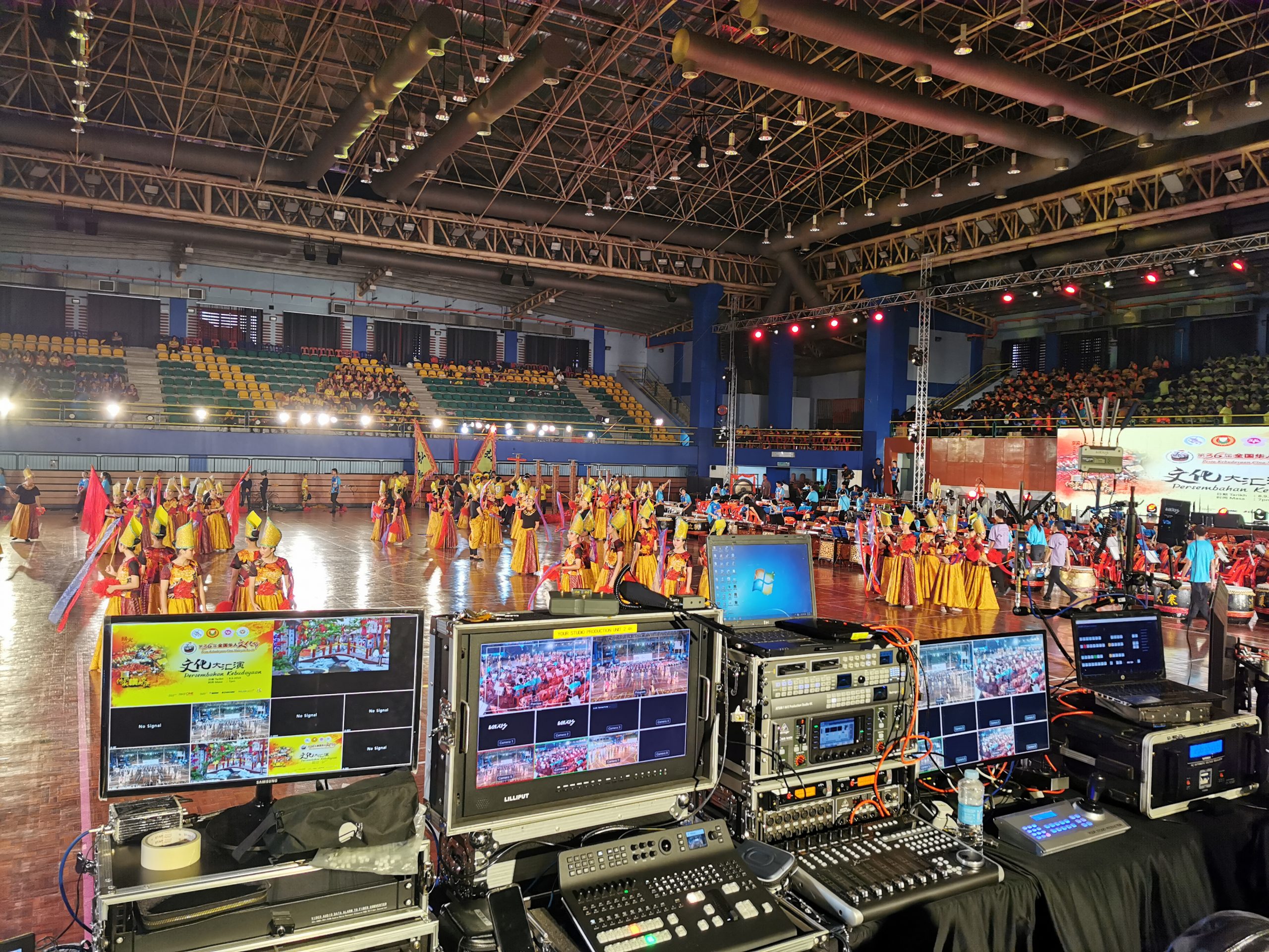 BIGCOW LIVE STREAM SERVICE