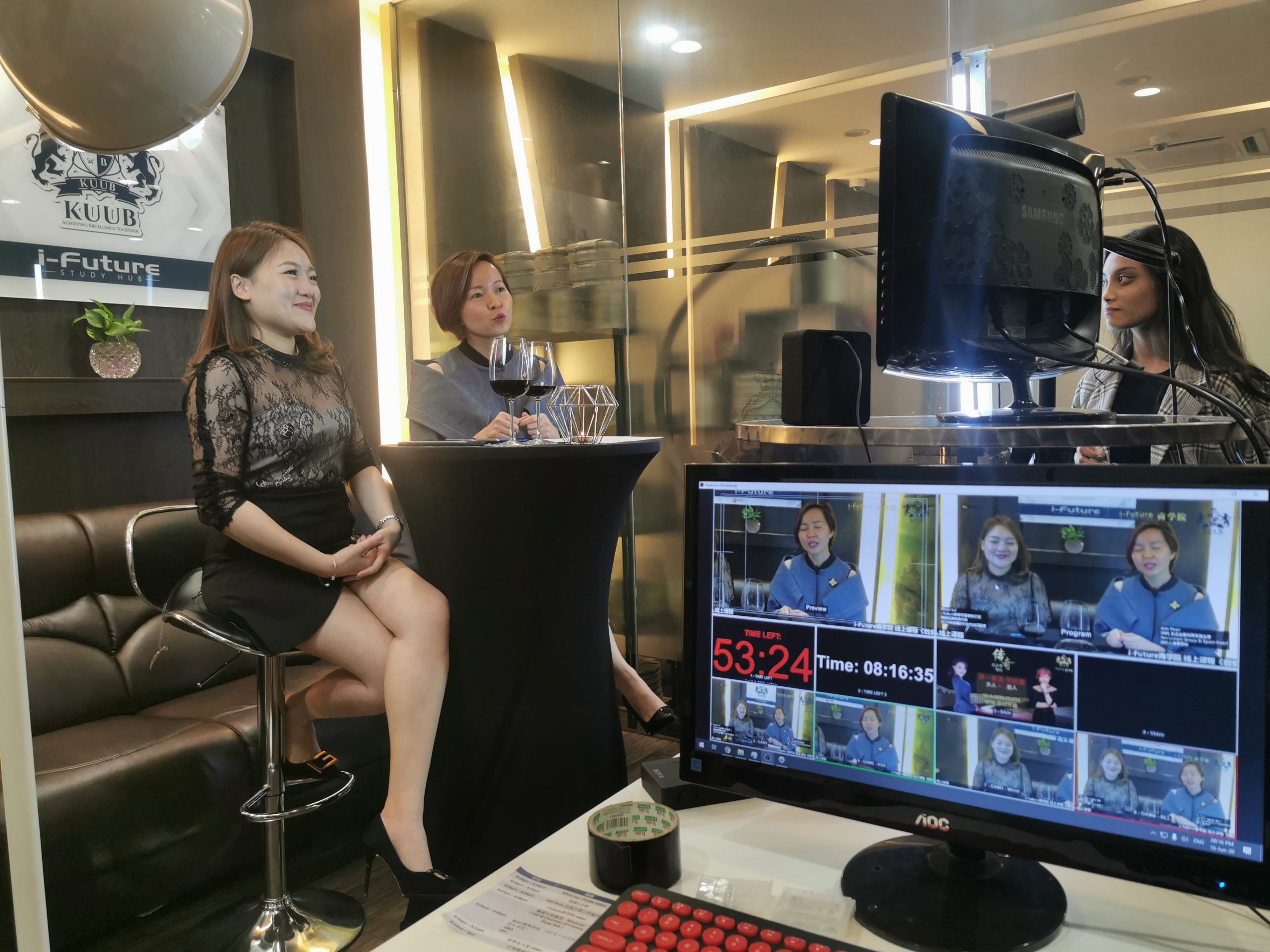 BIGCOW LIVE STREAM SERVICE