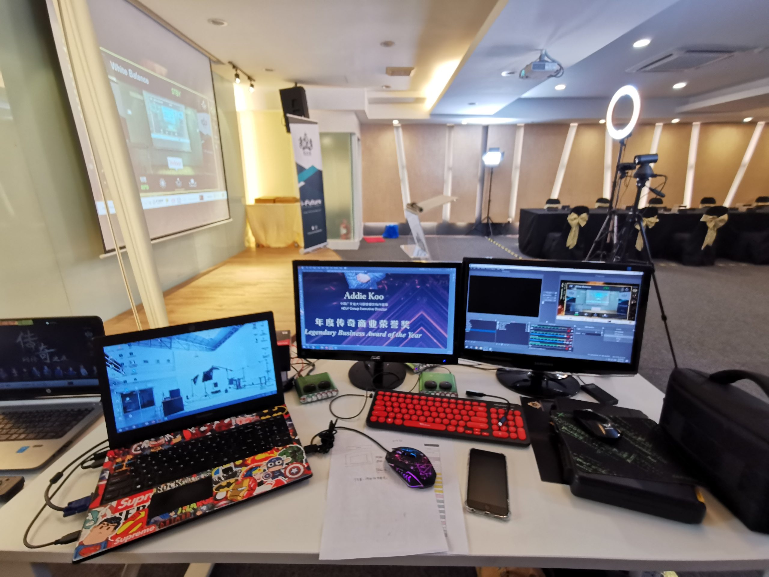 BIGCOW LIVE STREAM SERVICE