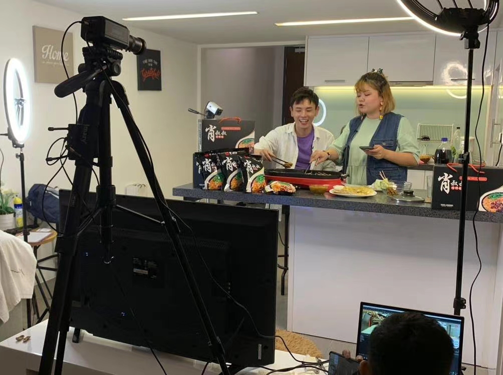 BIGCOW LIVE STREAM SERVICE